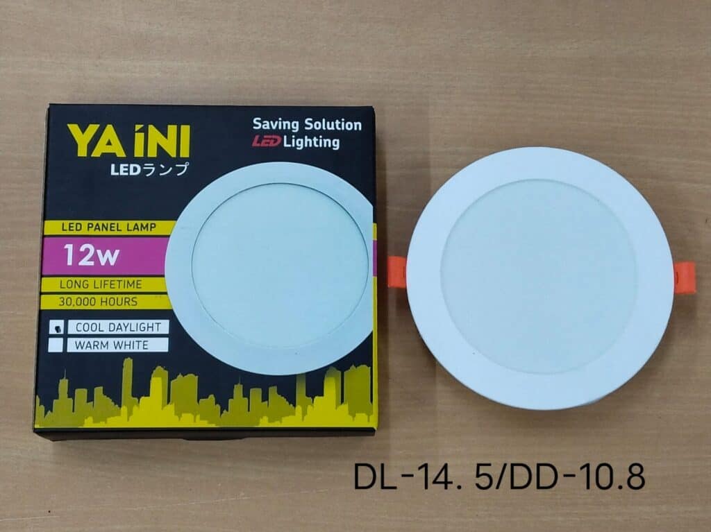 Energy-efficient Yaini LED panel light for modern interiors.