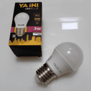 Contoh lampu LED hemat energi